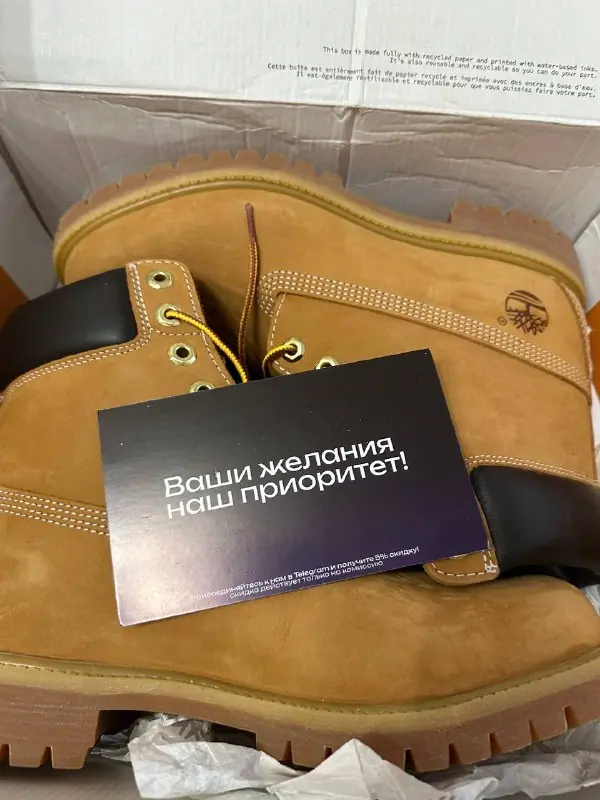 Фото клиента